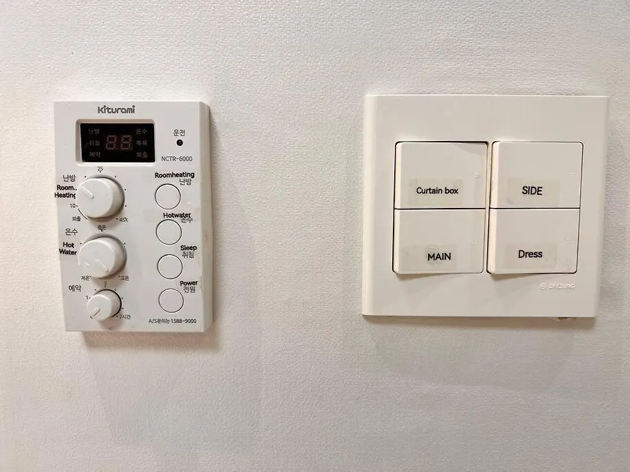 Comma 1 - Cozy Semi Basement Apartment Seoul